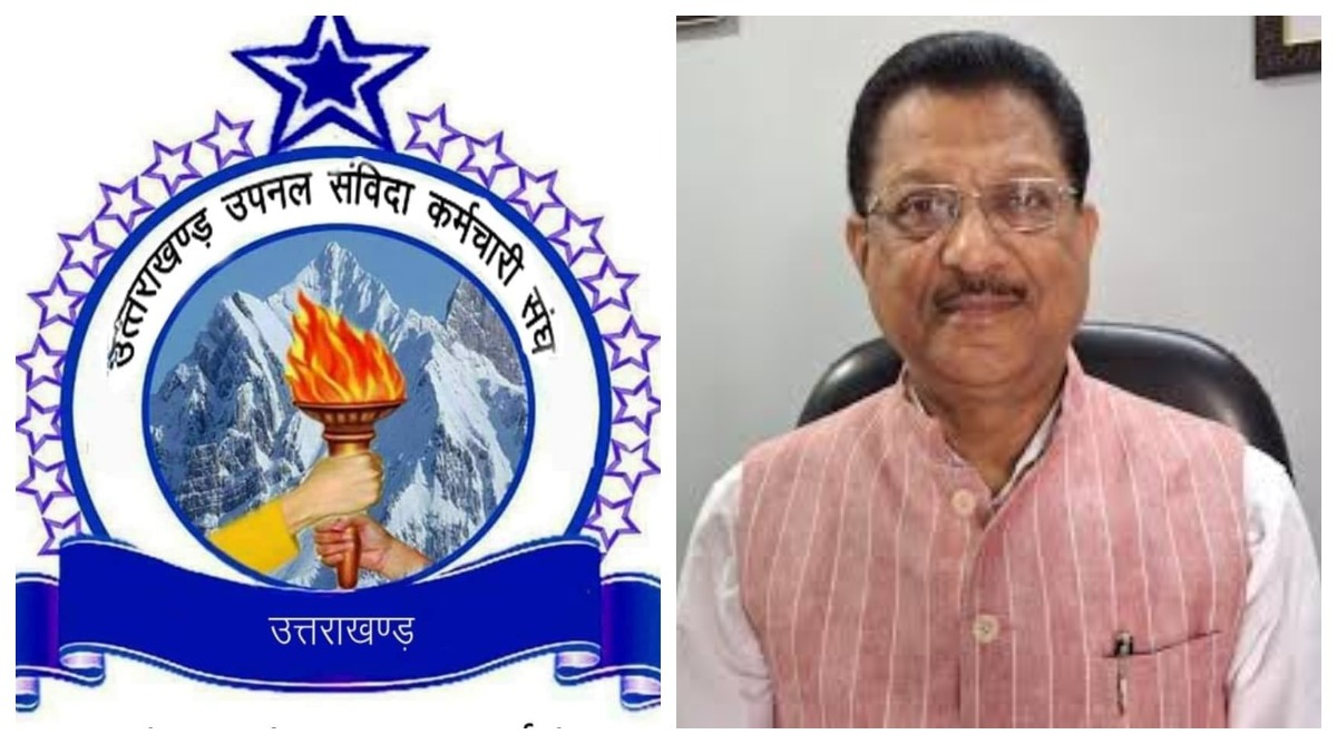 Photo of कांग्रेस ने उपनल कर्मचारी को चरणबद्ध तरीके से नियमित करने की उठाई मांग