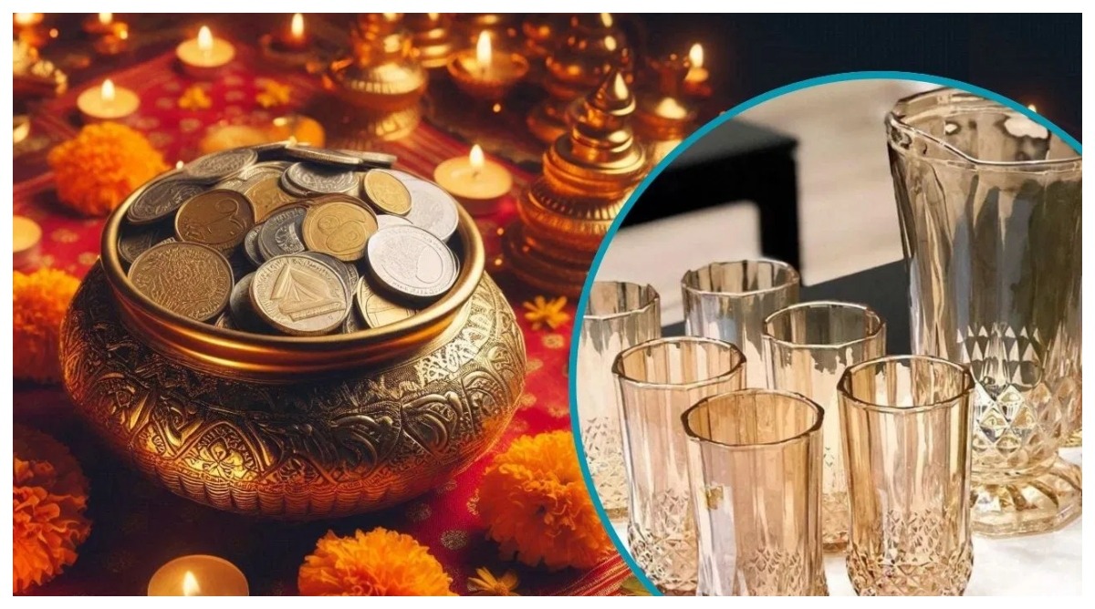 Dhanteras