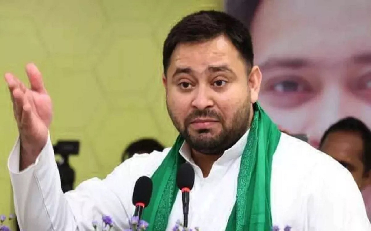 Bihar