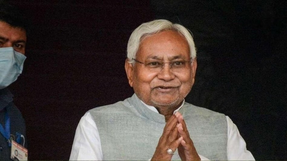 Patna