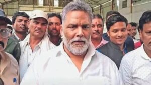 Bihar
