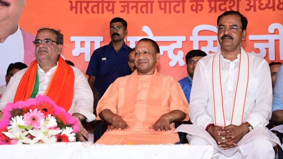 Photo of UP News: यूपी में भीतरघात ने बढ़ाई बीजेपी की टेंशन…इन सीटों पर अपनों ने की मुखालफत; होगा बड़ा नुकसान!