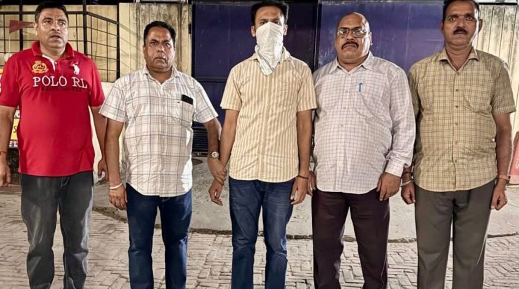 Action of Vigilance Bureau