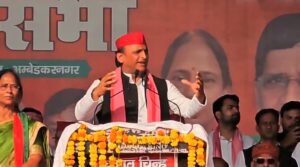 Akhilesh in Katehari