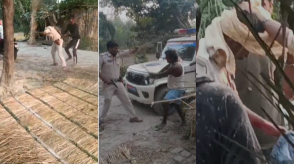 Attack on Police