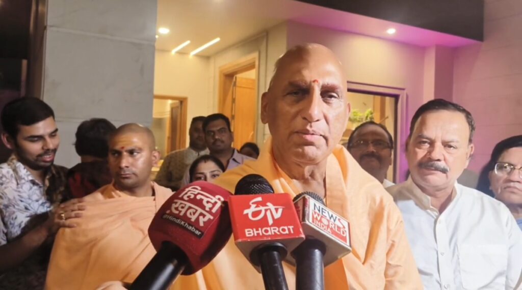 Avdeshanand Giri Statement
