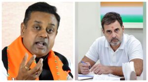 BJP attack on Rahul Gandhi