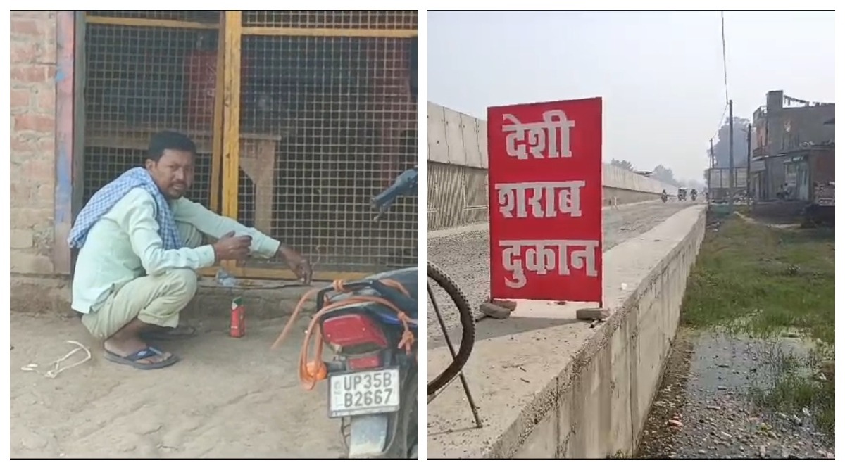 Photo of Hardoi News: महिलाओं ने देशी शराब की दुकान हटाने को लेकर किया विरोध प्रदर्शन