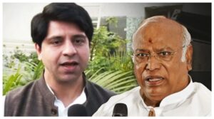 Mallikarjun Kharge