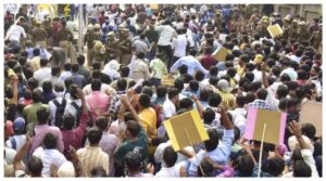 UPUSC Protest