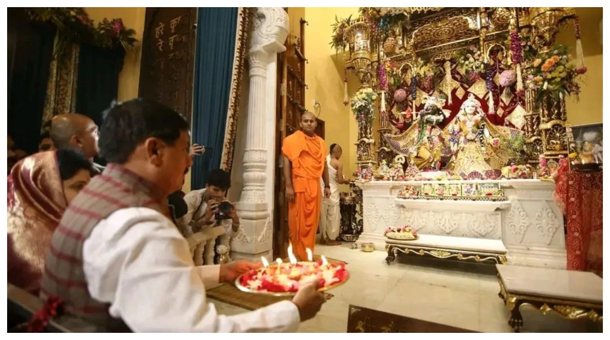 Photo of MP में भव्य रूप में मनाई जाएगी गीता जयंती : CM मोहन यादव