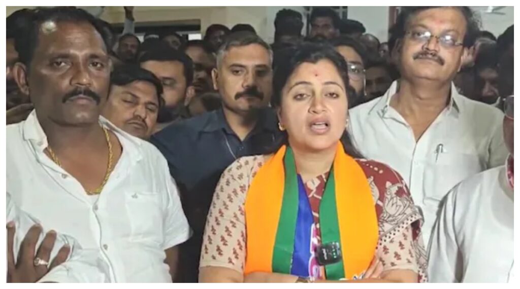 Maharashtra Election 2024