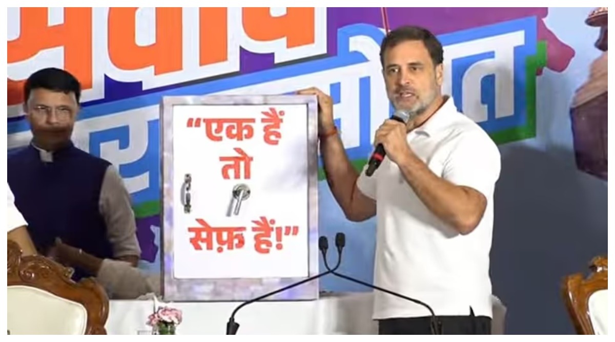 Photo of राहुल गांधी ने बताया बीजेपी के ‘एक हैं तो सेफ हैं’ का मतलब, दिखाई गौतम अडाणी और पीएम मोदी की फोटो