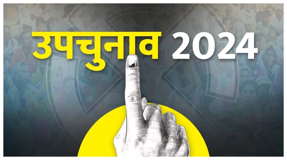Photo of UP/Uttarakhand By-Election 2024 Live Update: यूपी-उत्तराखंड में मतदान के आंकड़े