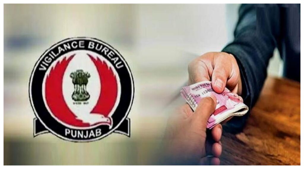 Punjab News