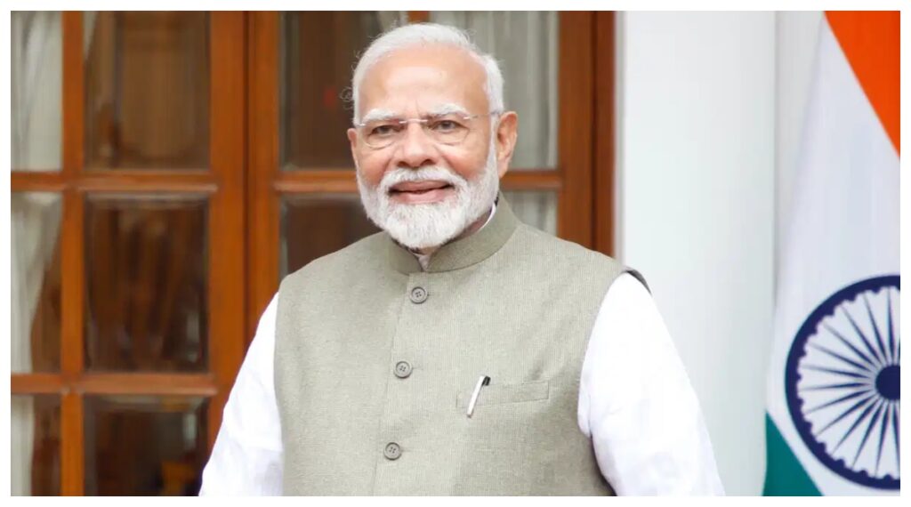 Mann Ki Baat