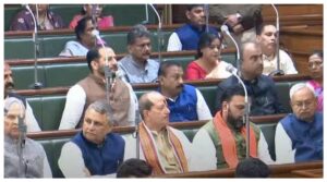 Bihar Vidhan Sabha Winter Session