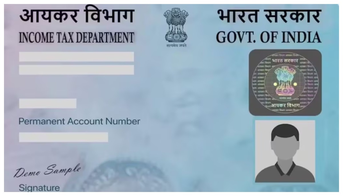 Photo of डिजिटल इंडिया के तहत PAN 2.0 लॉन्च, क्या नए पैन कार्ड के लिए करना होगा आवेदन?