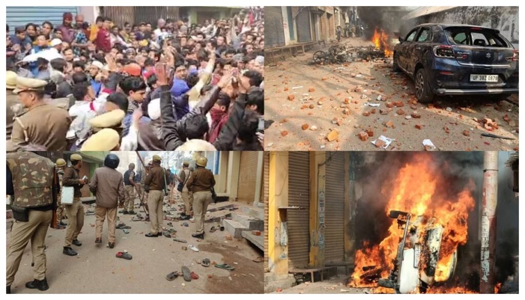 Sambhal Violence