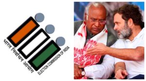 Election Commission of India