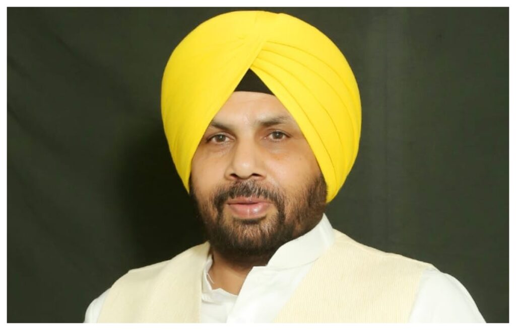 Punjab News
