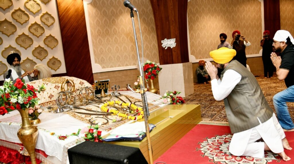 CM Mann on Prakash Parv