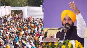 CM Mann to Punch