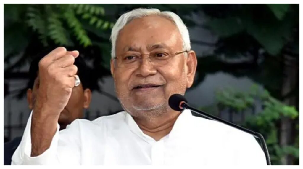CM Nitish Kumar