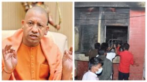 CM Yogi
