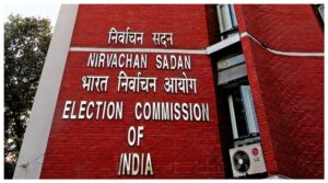 Election Commission
