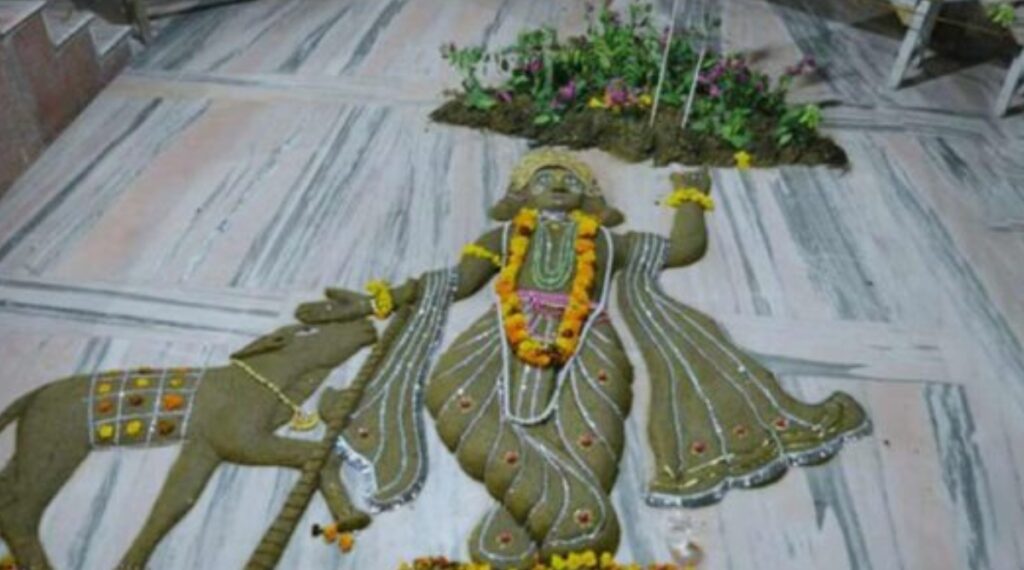 Govardhan Puja