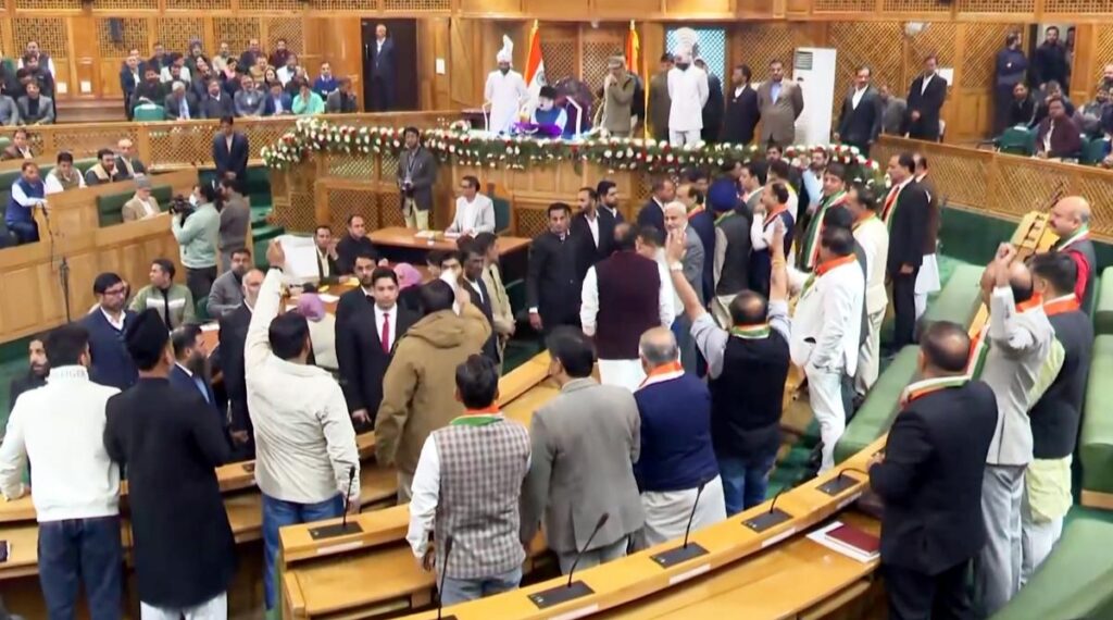 Jammu-Kashmir Assembly
