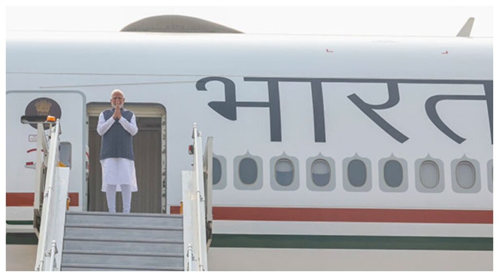 PM Modi
