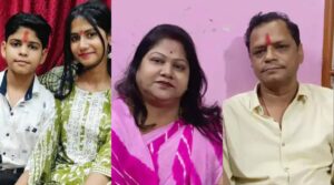 Painful Story of a Family