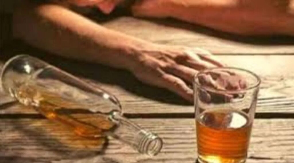 Poisonous Liquor