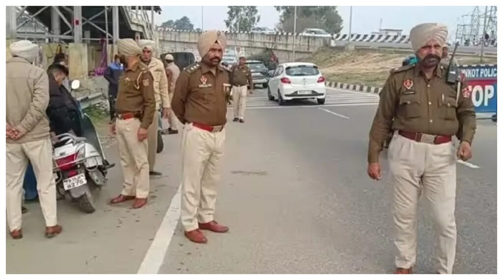 Punjab