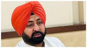 Punjab