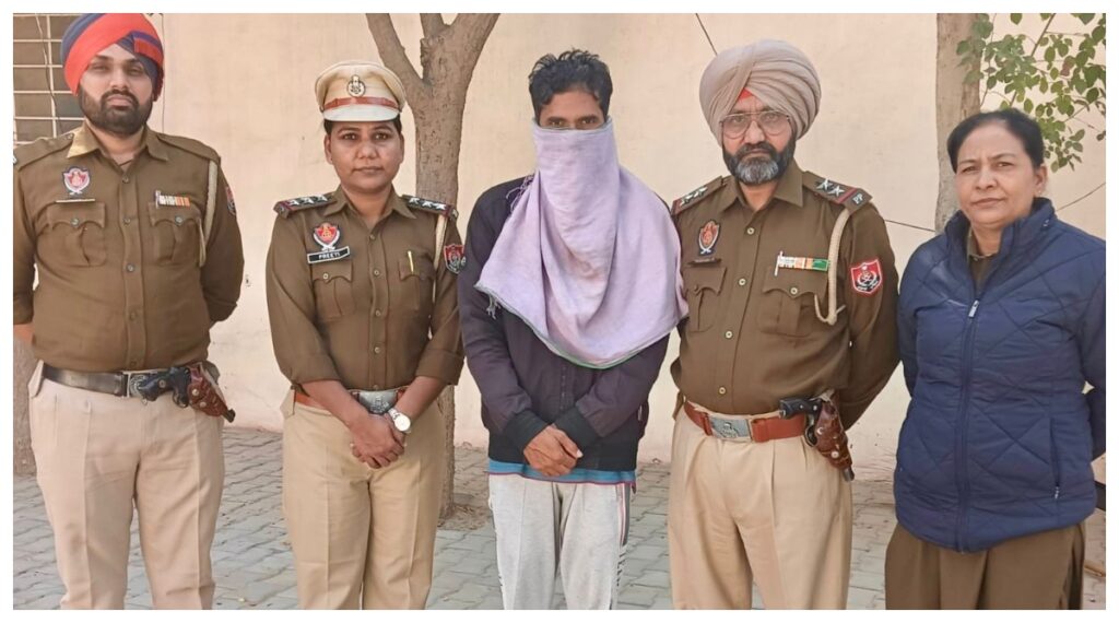 Punjab News