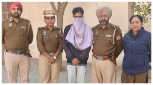 Punjab News