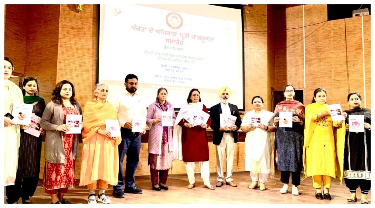 Photo of महिला कमिशन ने घरेलू हिंसा और शारीरिक शोषण रोकथाम एक्ट 2013 के बारे में विद्यार्थियों को किया जागरूक