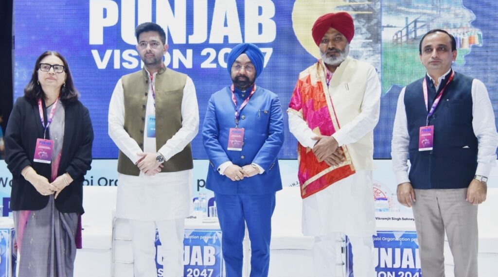 Punjab vision 2047