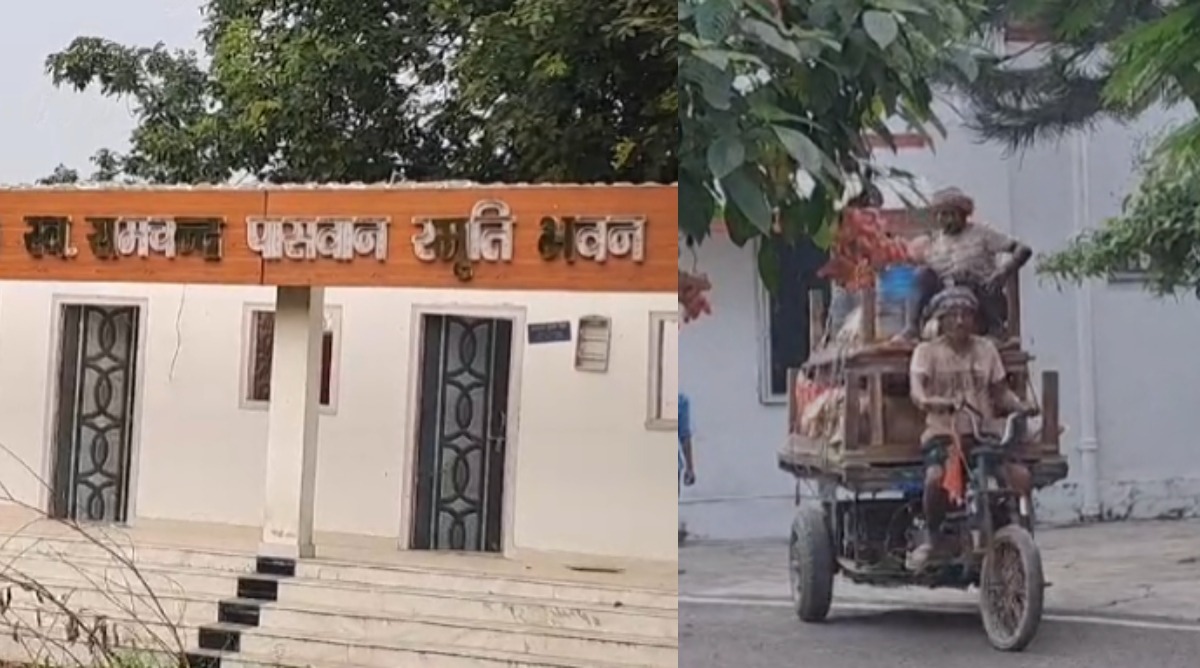 Photo of Bihar : खाली कर दिया राष्ट्रीय लोक जनशक्ति पार्टी कार्यालय, ठेले पर लदा दिखा सामान