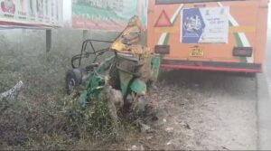 Road Accident