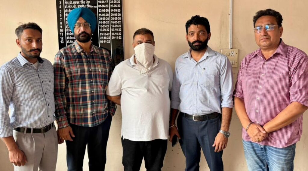 Typist arrested