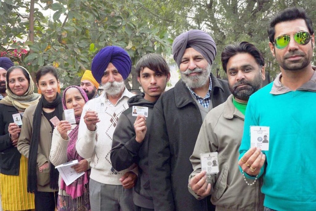Punjab By Elections