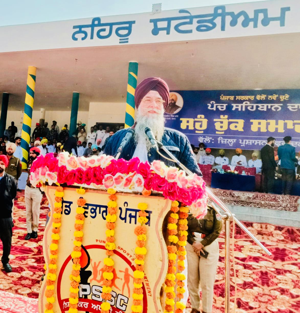 Photo of Punjab : स्पीकर संधवां ने जिला फरीदकोट के 1653 नवनिर्वाचित पंचों को दिलाई शपथ