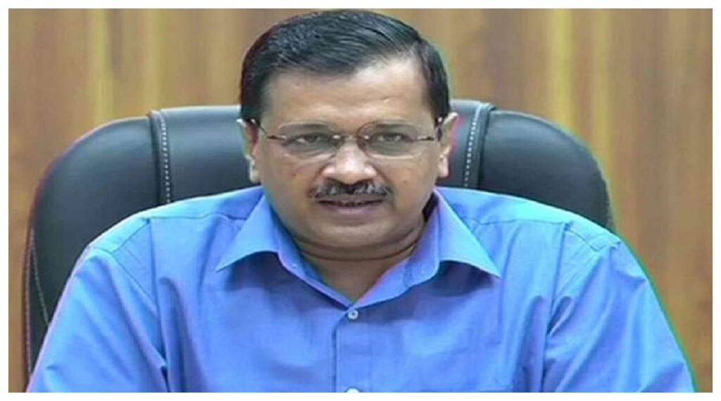 Arvind Kejriwal