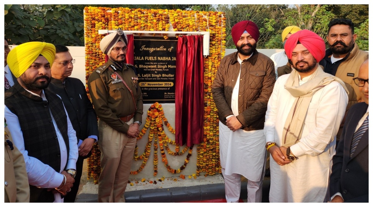 Photo of Punjab : पेट्रोल पंप की आमदनी जेल सुधारों के लिए खर्च की जाएगी : जेल मंत्री लालजीत सिंह भुल्लर