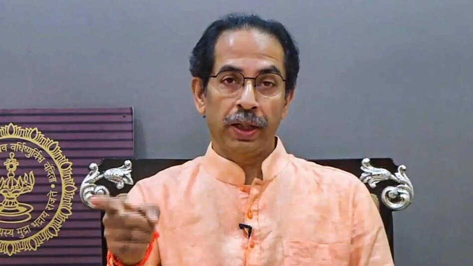 Uddhav Thackeray