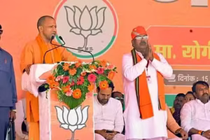 Katehari By Election Result